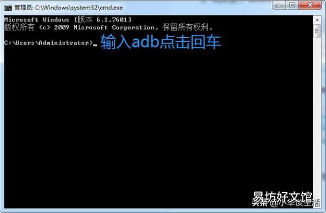 教你一招清除锁屏密码 魅族手机忘记锁屏密码10秒解决