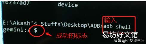 教你一招清除锁屏密码 魅族手机忘记锁屏密码10秒解决