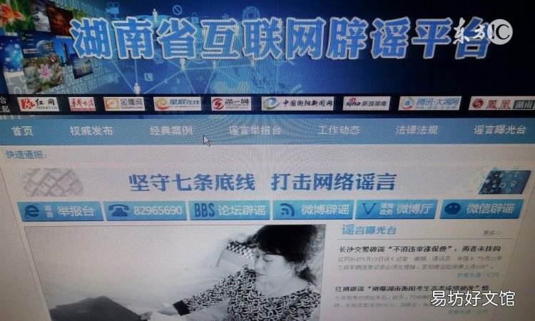 标准是什么？ 瓶装饮用纯净水标准