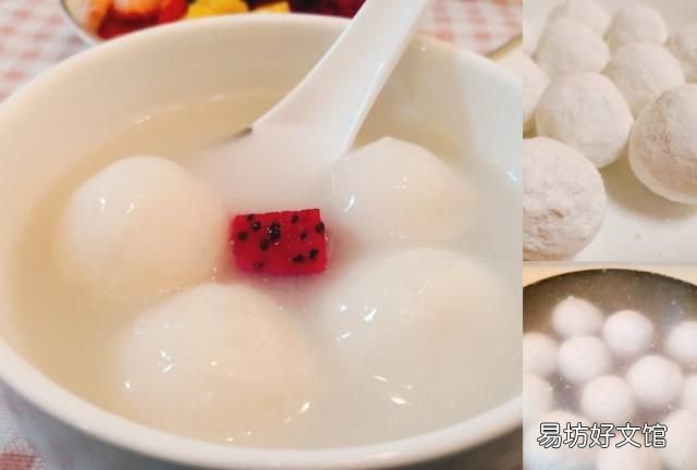 今年的元宵怎么吃？煮着吃，炸着吃，还是炒着吃呢？