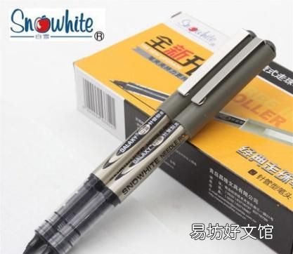 各种笔的类型,各种笔分类是怎样的