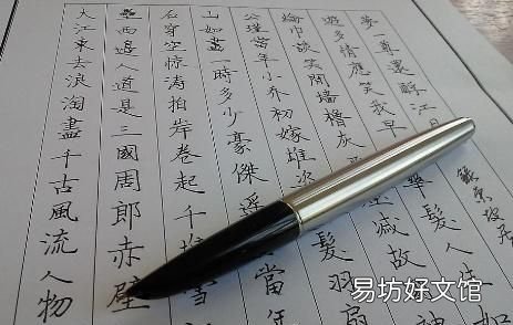各种笔的类型,各种笔分类是怎样的