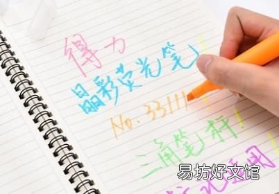各种笔的类型,各种笔分类是怎样的