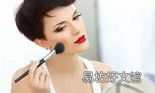 飞机上可以带化妆品吗:坐飞机可以带化妆品吗?