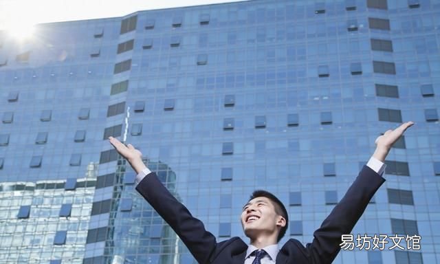 id是什么意思 如何打造自己的个人品牌?
