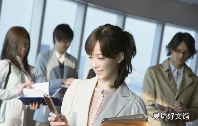id是什么意思 如何打造自己的个人品牌?