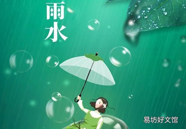 一场春雨一场暖 一场秋雨一场寒的意思