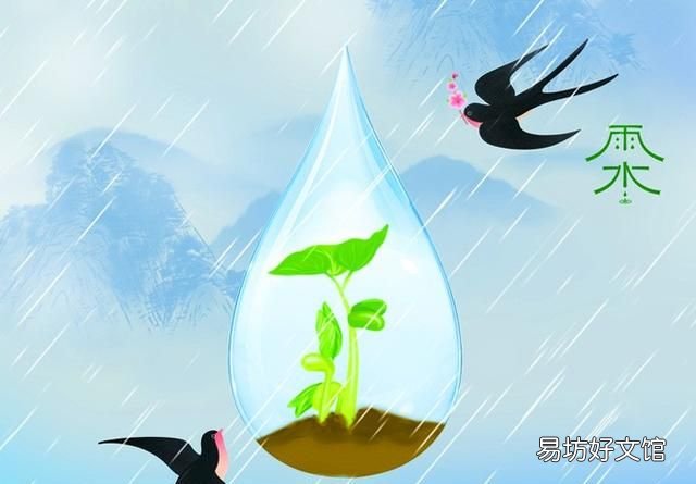 一场春雨一场暖 一场秋雨一场寒的意思