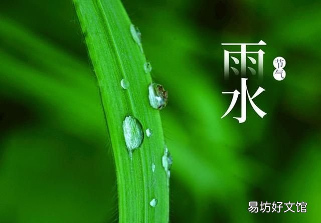 一场春雨一场暖 一场秋雨一场寒的意思