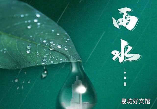 一场春雨一场暖 一场秋雨一场寒的意思