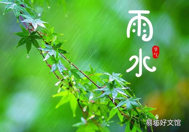 一场春雨一场暖 一场秋雨一场寒的意思