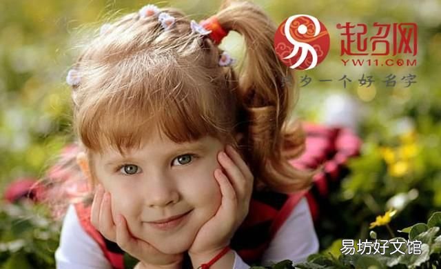 28个出自《诗经》的女孩名字,灵动而不失优雅
