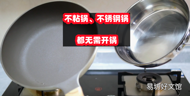 白醋加小苏打做清洁可以吗,小苏打和白醋为什么能清洁污垢