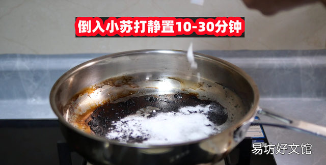 白醋加小苏打做清洁可以吗,小苏打和白醋为什么能清洁污垢