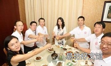 同学聚会祝酒词