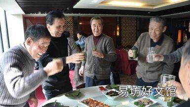 同学聚会祝酒词
