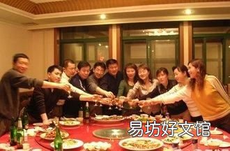 同学聚会祝酒词