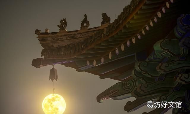 中元节与哪些节日同为中国传统的祭祖节日