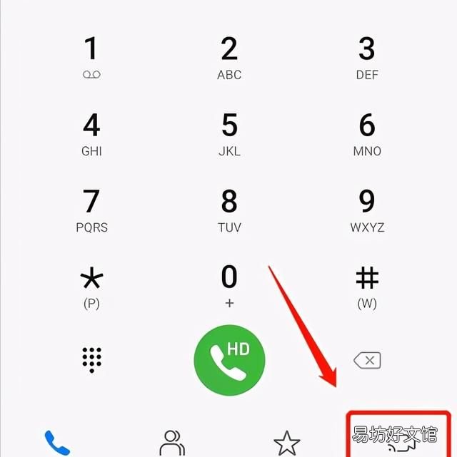 畅连通话：华为畅连通话怎么使用？