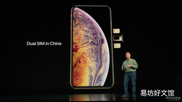一览iphonexr上市时间及价格 苹果xr的配置详细参数