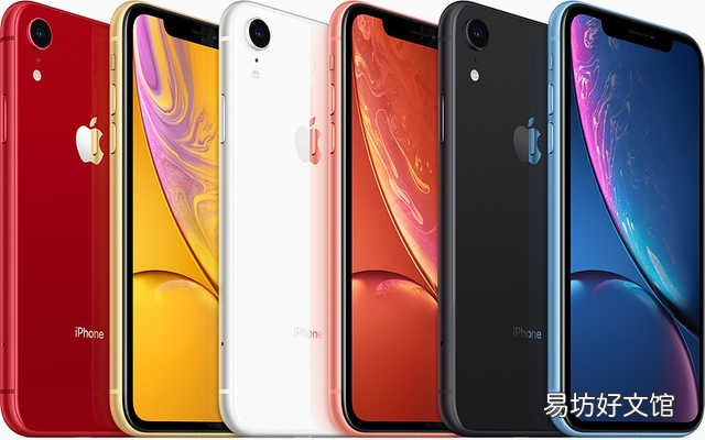 一览iphonexr上市时间及价格 苹果xr的配置详细参数