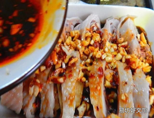 口水鸡：香喷喷的鸡肉