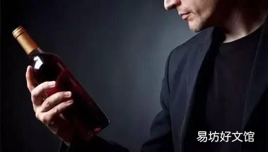 如何喝红酒 红酒的正确喝法