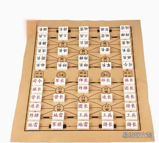 军棋规则：如何玩好军棋？