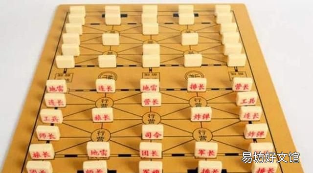 军棋规则：如何玩好军棋？