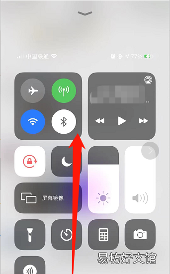 苹果手机iphone 可以充值公交卡