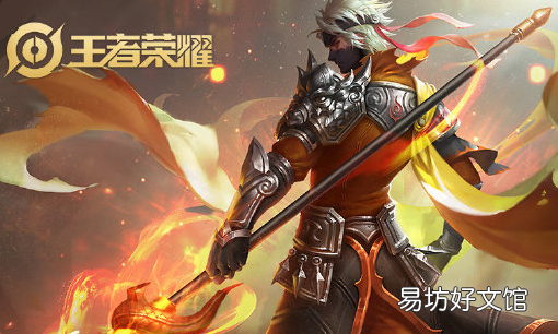 王者荣耀怎么拿金牌,银牌打野怎么快速获得