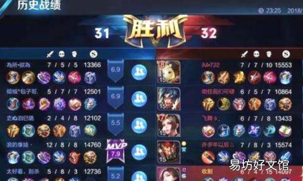 王者荣耀怎么拿金牌,银牌打野怎么快速获得