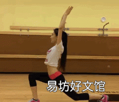 健康身材的“五围” 三围指什么