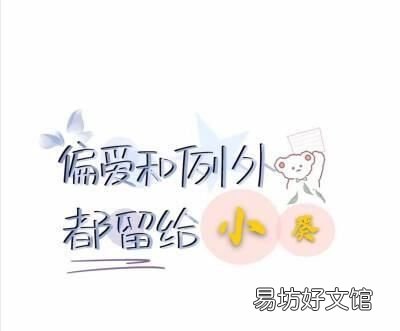 眼前人已非彼时人什么意思