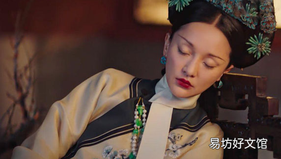 眼前人已非彼时人什么意思