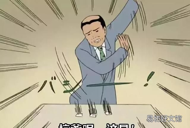 公关是什么意思 公关人眼中的公关是什么?