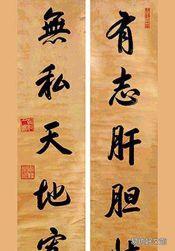 对联上下联怎么贴,古代对联上下联怎么贴