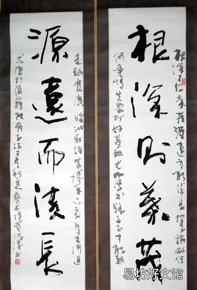对联上下联怎么贴,古代对联上下联怎么贴