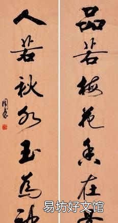 对联上下联怎么贴,古代对联上下联怎么贴