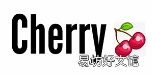老外教你怎么选英文名 外国人告诉你不能起的英文名