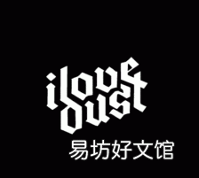 非洲小伙抽烟手势 各种比心手势拍照