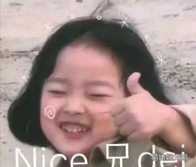 非洲小伙抽烟手势 各种比心手势拍照