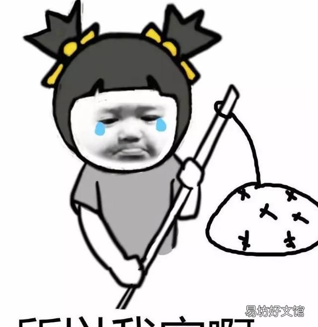 非洲小伙抽烟手势 各种比心手势拍照