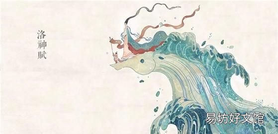 曹植是个失败的政治家,但他却是一个成功的文学家对吗