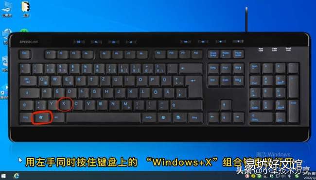 1分钟快速打开运行窗口 windows10运行在哪里打开