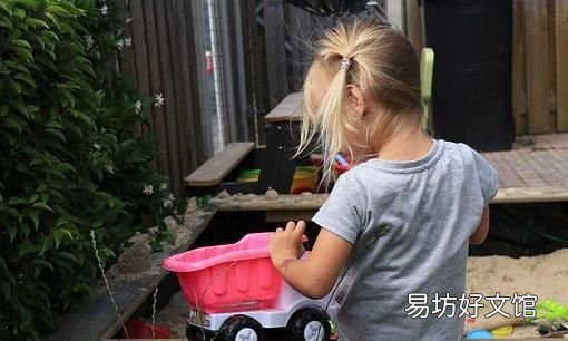 女孩起名聪明秀美有寓意的名字有哪些