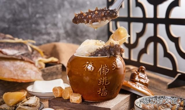为什么我吃的佛跳墙是一碗汤