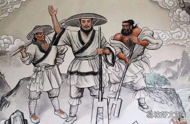 大禹三过家门而不入,受到了什么启发