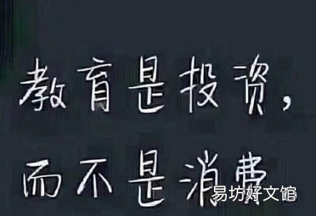 网络教育文凭有用吗，网络教育的学历有用吗？网络教育的学历有用吗