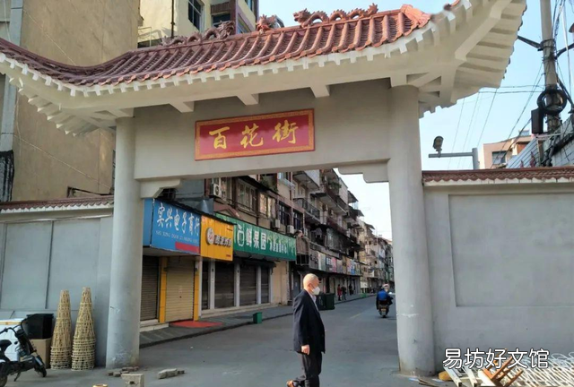 汉南最繁华的街 汉南繁华的商业街